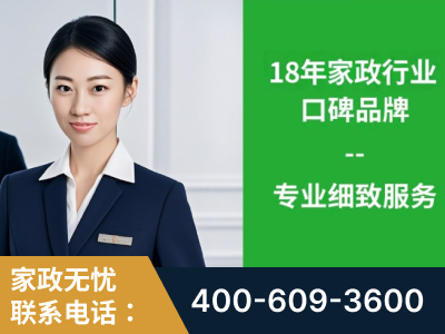 固原-企业展示图
